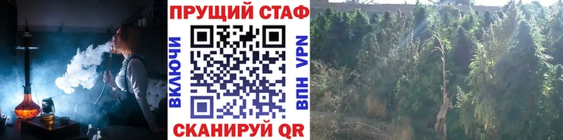 Хочу наркоту Галич Конопля КОКАИН ГАШ Меф мяу мяу