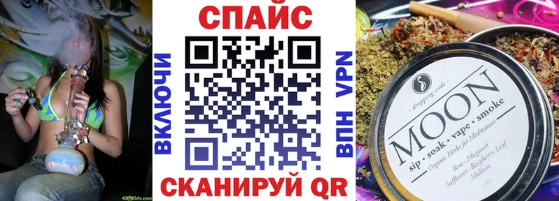 БУТИРАТ BDO  сколько стоит  Галич 