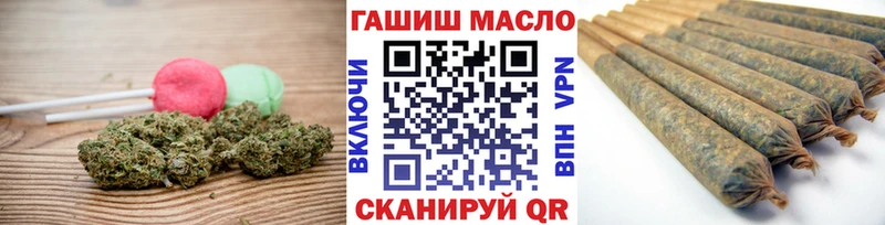 где продают наркотики  Галич  Еда ТГК конопля 
