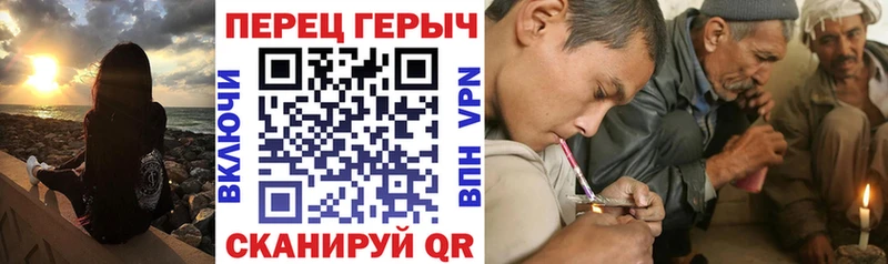 ссылка на мегу онион Галич Героин Афган