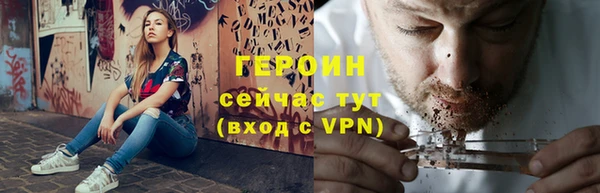 дмт Армянск