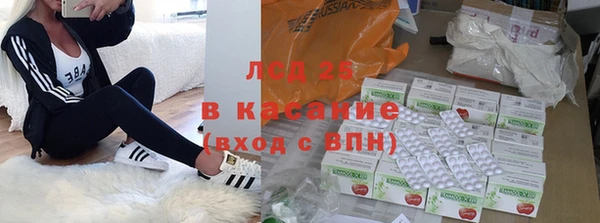 ALPHA PVP Осташков