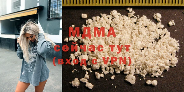 дмт Армянск