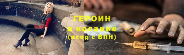 стаф Арсеньев