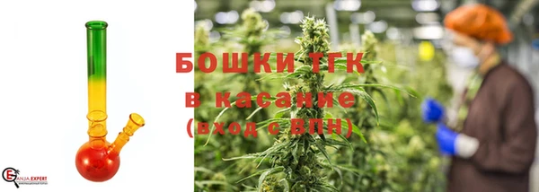 дмт Армянск