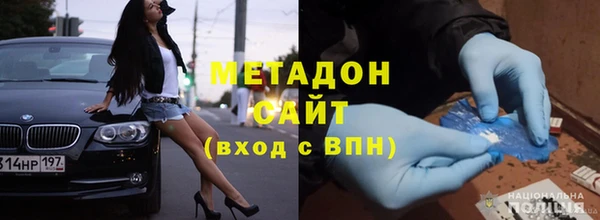 дмт Армянск