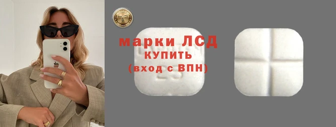 гашиш Остров