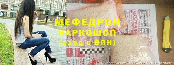 дмт Армянск