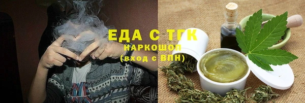 гашиш Остров