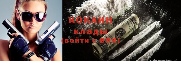 гашиш Остров