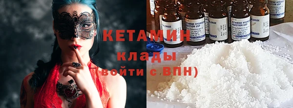 мет Баксан
