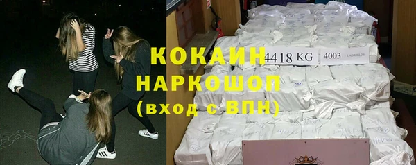 мет Баксан